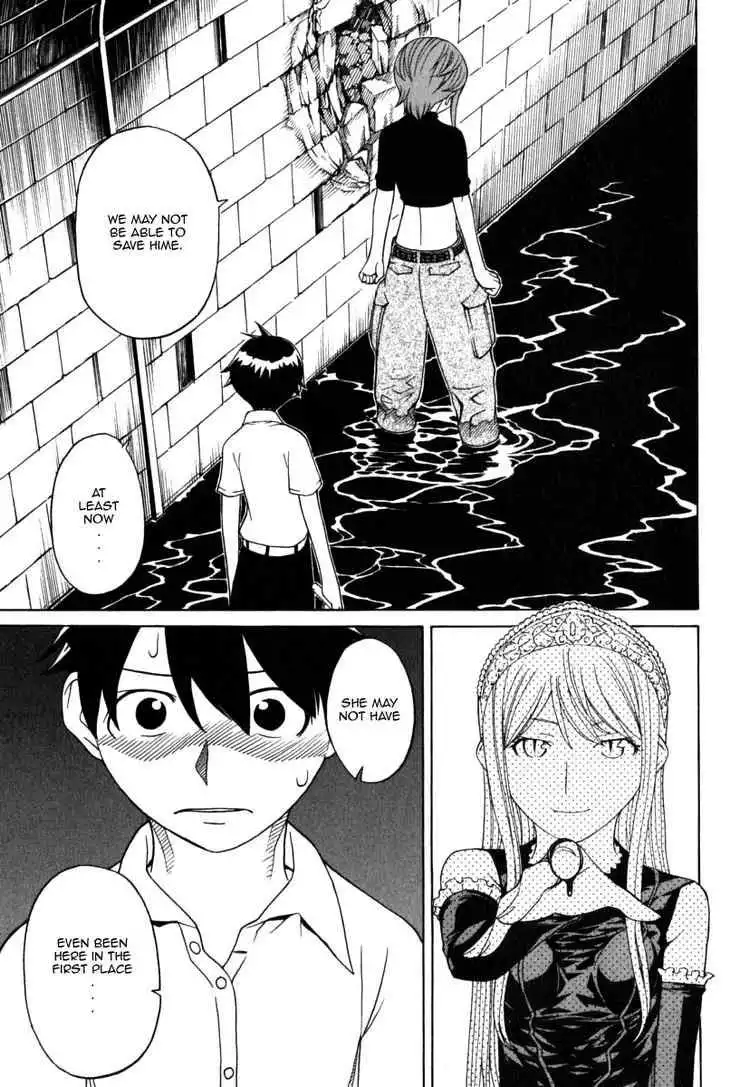 Princess Resurrection Chapter 18 24